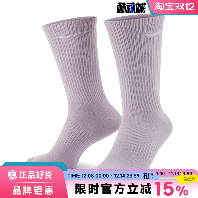 nike耐克男子运动休闲袜子SX6891-909