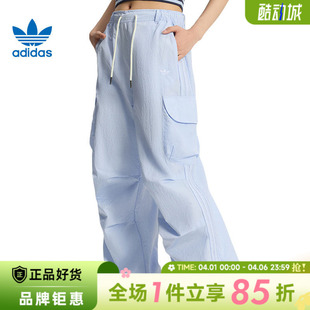 adidas阿迪达斯三叶草女子运动休闲长裤 子KT3059 裤
