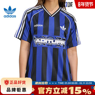 adidas阿迪达斯三叶草夏季女子运动休闲短袖T恤KD2274