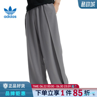 adidas阿迪达斯三叶草男子运动休闲长裤裤子KS5343