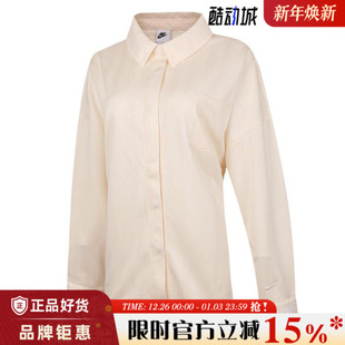 nike耐克女子运动休闲长袖 110 T恤HV1957