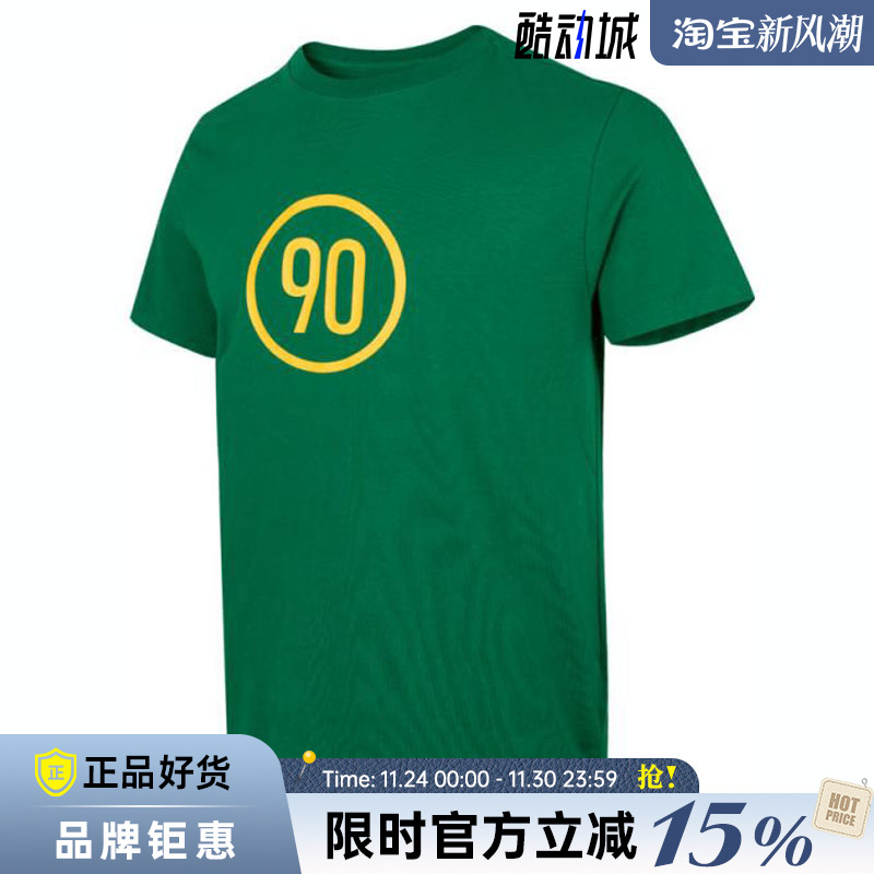 nike耐克男子运动休闲短袖T恤IB6033-302