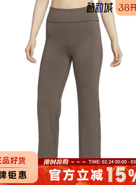 nike耐克女子运动休闲长裤裤子FV7849-004