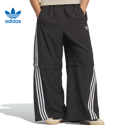 adidas阿迪达斯三叶草夏季男子运动休闲长裤裤子KD8211