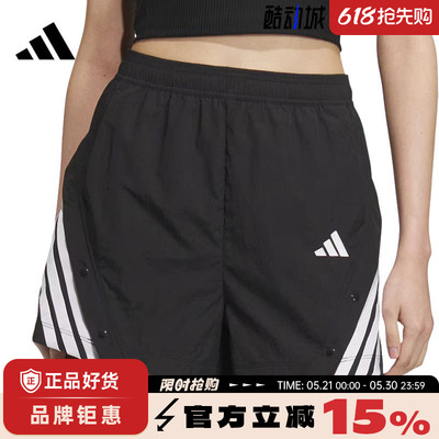 adidas阿迪达斯女子运动休闲短裤裤子KE5852