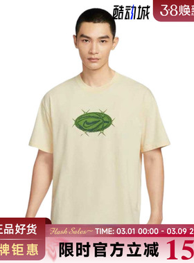 nike耐克男子运动休闲短袖T恤HV1676-113