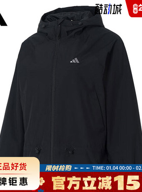 adidas阿迪达斯女子运动休闲夹克外套KS2807