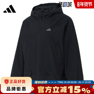 adidas阿迪达斯女子运动休闲夹克外套KS2807