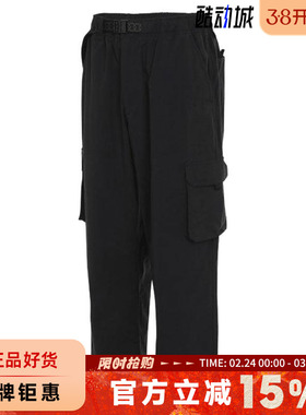 nike耐克春季男子运动休闲长裤裤子FV7348-010