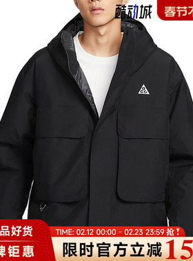 nike耐克冬季男子运动休闲棉服外套FV8682-010