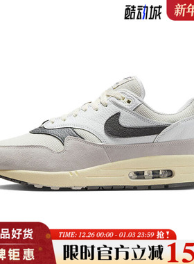 nike耐克男鞋AIR MAX运动鞋跑步鞋HJ3498-007