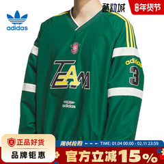 adidas阿迪达斯三叶草男子运动休闲长袖T恤KC0113