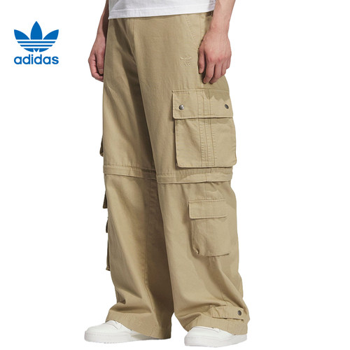 adidas阿迪达斯三叶草男子运动休闲长裤裤子KF4945