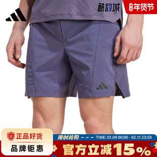 adidas阿迪达斯男子运动休闲短裤裤子JX3306