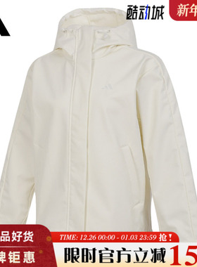 adidas阿迪达斯女子运动休闲夹克外套KS2783