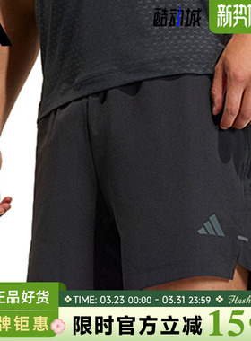 adidas阿迪达斯男子运动休闲短裤裤子KD0353