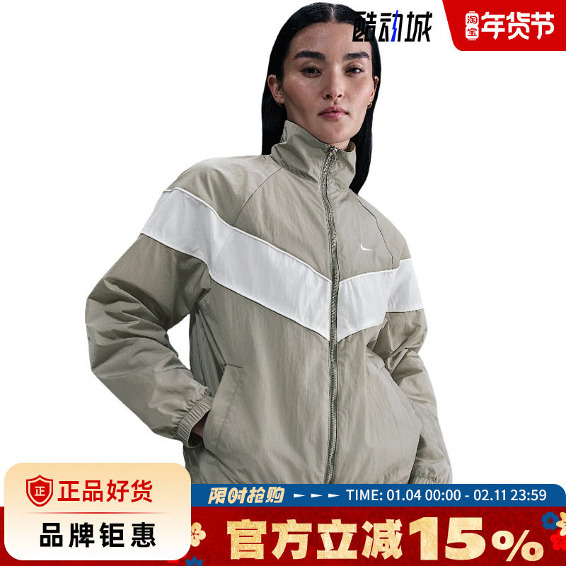 nike耐克夏季女子运动休闲夹克外套FV6305-320,运动服/休闲服装,运动茄克/外套,淘宝优惠券,粉丝福利购,淘宝优惠卷
