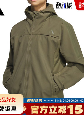 adidas阿迪达斯男子运动休闲夹克外套KA1305