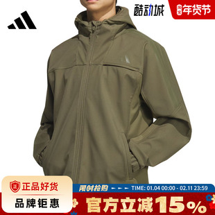 adidas阿迪达斯男子运动休闲夹克外套KA1305
