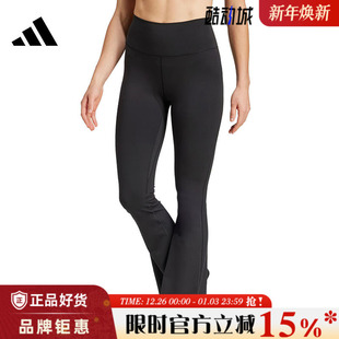 子JE8025 裤 adidas阿迪达斯夏季 女子运动休闲长裤