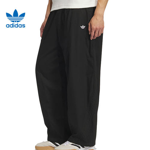 adidas阿迪达斯三叶草男子运动休闲长裤裤子KH1177
