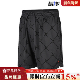 060 子HV1891 nike耐克男子运动休闲短裤 裤