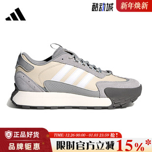 跑步鞋 MIXR运动鞋 KJ2055 FUTRO adidas阿迪达斯男女鞋