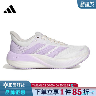 adidas阿迪达斯女鞋CUSHIONNOVA运动鞋跑步鞋KI2352