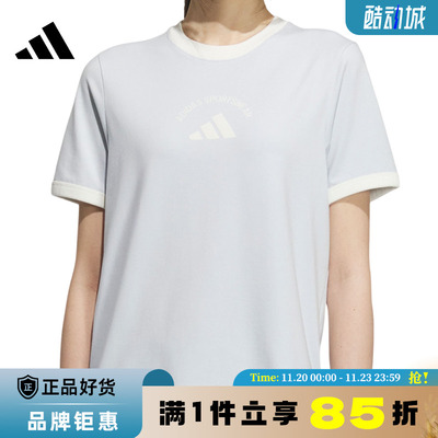 adidas阿迪达斯女子运动休闲短袖T恤KC0060