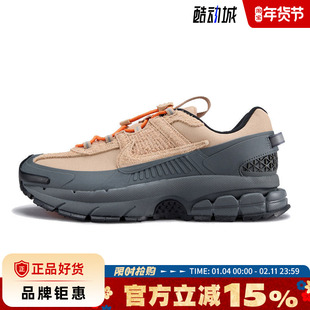 nike耐克男鞋ZOOM VOMERO ROAM运动鞋跑步鞋IQ1127-220