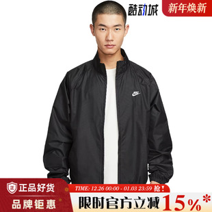 nike耐克男子运动休闲夹克外套HV1140 010