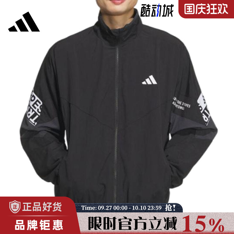 adidas阿迪达斯男子运动休闲夹克外套KA1265