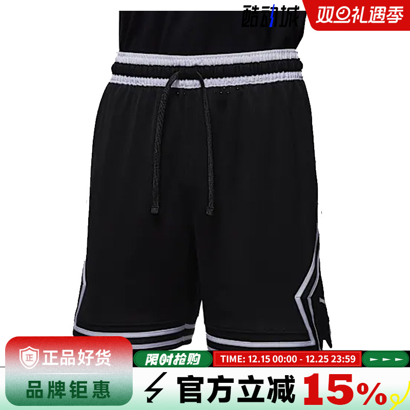 nike耐克夏季男子JORDAN运动休闲短裤裤子HF9911-010