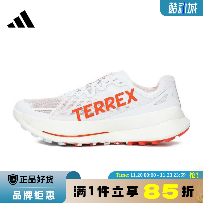 adidas阿迪达斯春季男鞋TERREX AGRAVIC运动鞋跑步鞋IH3764
