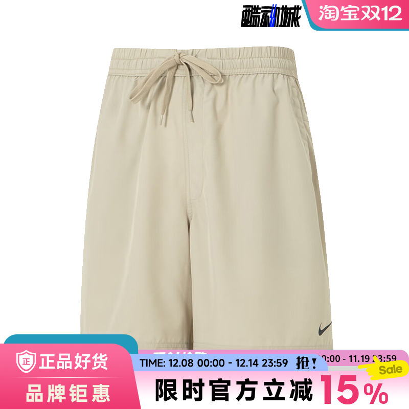 nike耐克夏季男子运动休闲短裤裤子DV9858-251