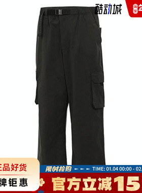 nike耐克夏季男子运动休闲长裤裤子FV7348-355