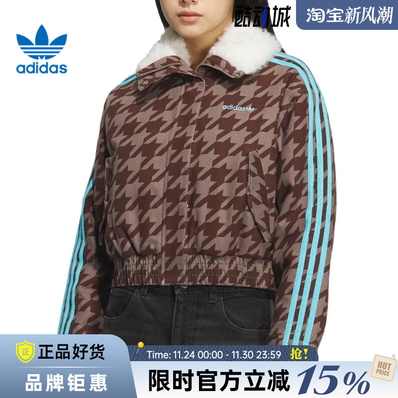 adidas阿迪达斯三叶草女子运动休闲棉服外套KA9732