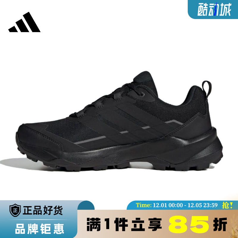 adidas阿迪达斯男鞋TERREX SKYCHASER AX5 GTX运动鞋休闲鞋JQ2210