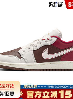 nike耐克大童鞋AIR JORDAN 1运动鞋篮球鞋IR7600-211