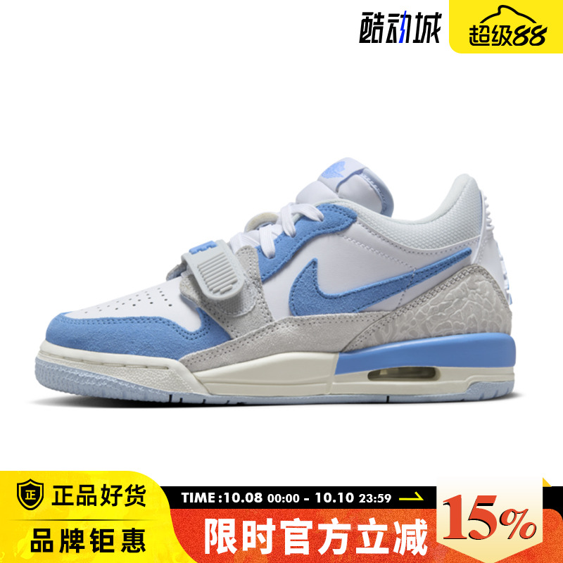 nike耐克春季大童鞋AIR JORDAN运动鞋篮球鞋CD9054-141