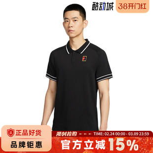 nike耐克男子运动休闲短袖T恤FQ2102-010