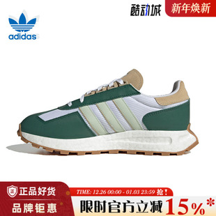 休闲鞋 E5运动鞋 JI2508 RETROPY adidas阿迪达斯三叶草男女鞋