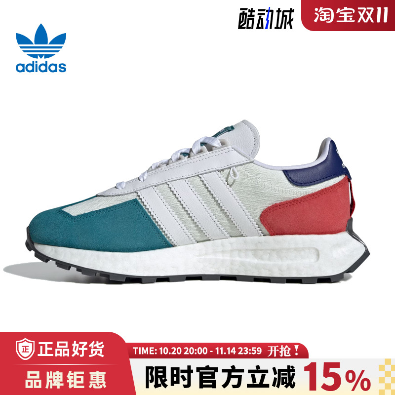adidas阿迪达斯三叶草男女鞋RETROPY E5运动鞋休闲鞋ID6262