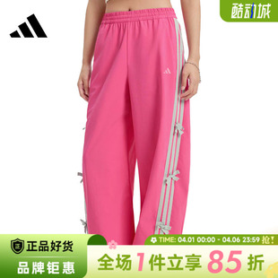 adidas阿迪达斯女子运动休闲长裤 子KR7597 裤