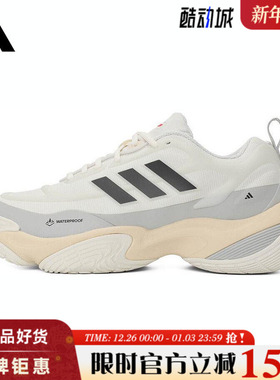 adidas阿迪达斯春季男女鞋CLIMAPROOF AMPHY运动鞋跑步鞋JQ7575