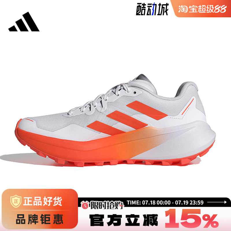 adidas阿迪达斯春季女鞋TERREX AGRAVIC 3运动鞋跑步鞋JI0955