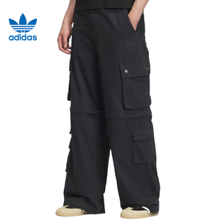 adidas阿迪达斯三叶草男子运动休闲长裤裤子KF4946