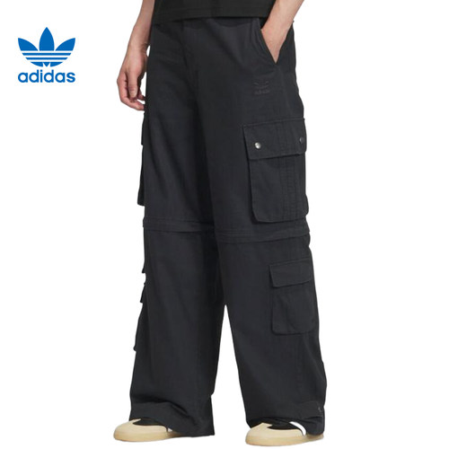 adidas阿迪达斯三叶草男子运动休闲长裤裤子KF4946