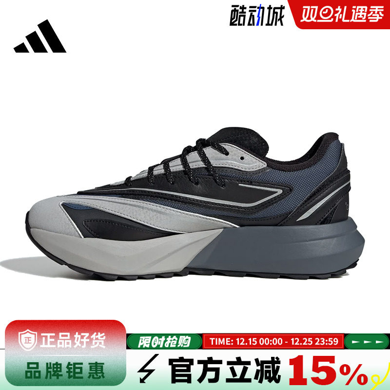 adidas阿迪达斯男鞋LIGHTBLAZE ATR运动鞋跑步鞋JP7773