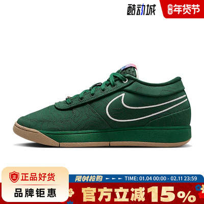 nike耐克春季男鞋BOOK 1 EP运动鞋篮球鞋FJ4250-300